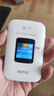 格行随身wifi6官方正品免插卡移动无线网络随身wifi路由器cpe三网通便携式车载移动wifi无线流量2026款 京仓速发-【充值套餐也可退】顶配WiFi6+一千G 实拍图