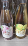 锐澳（RIO）洋酒  鸡尾酒 冰饮果酒甜酒 轻享12度低度酒300ml*6瓶伴手礼女士 实拍图