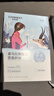 自然堂【邓凯同款】雪莲舒缓保湿面膜26ml*5 补水保湿滋润 敏肌母亲节 实拍图