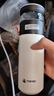 特美刻（TOMIC）保温杯茶水分离杯纯钛内胆茶杯泡茶水杯子焖茶杯高颜值男士礼物 实拍图