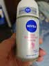 妮维雅（NIVEA）孙颖莎同款抑汗香体止汗露腋下干爽精华爽身走珠液50ml 520礼物 实拍图