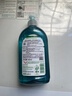 Frosch小苏打浓缩餐具洗洁精500ml*3德国原装进口 实拍图