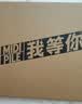 我等你 表白神器 赠印花PVC包装盒 立体纸雕绘本 表白神器 生日520情人节七夕礼物书 值得收藏的经典之作 法国绘本天后海贝卡细腻创作 全激光雕刻 告白表白纪念日 礼物心选 创意礼物 实拍图