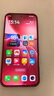 OPPO Find X9 Pro 16GB+512GB 追光红 哈苏2亿超清长焦镜头 天玑9500旗舰芯 拍照 智能手机 国家补贴 实拍图