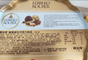 费列罗 巧克力 8粒100g 休闲零食 榛果威化 伴手礼 糖果 520礼物 实拍图