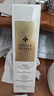 娇兰（Guerlain）帝皇蜂姿复原蜜精华50ml紧致修护抗皱护肤品礼盒生日母亲节礼物 实拍图