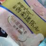 护舒宝奢柔棉迷你卫生巾量少日用180mm12片姨妈巾护垫试用京东自营 实拍图