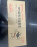 妙洁 塑料一次性杯子 茶水太空航空透明食品级加厚 240ml*100只装中号 实拍图