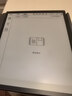 科大讯飞智能办公本X3 10.65英寸 电子书阅读器 墨水屏电纸书 平板电脑 手写笔记本电纸书 实拍图