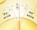 狮王(lion)细齿洁0.01弹力护龈牙刷12支软毛深入清洁弹力刷柄 实拍图