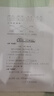 京东家政清洗 冰箱(2门/3门)清洗 家电清洗上门服务清洁保养保洁 实拍图