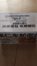 碧翠园全麦面包早餐果仁车轮坚果吐司700g枣仁大列巴五黑粗粮欧包代餐 实拍图