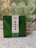 七春普洱生茶500g云南特产茶饼布朗山古树口粮茶叶端午父亲节自饮礼物 实拍图