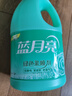 蓝月亮衣物护理液柔顺剂 玉铃兰香3kg*2瓶 防静电洗衣搭档 持久留香12天 实拍图