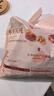 良品铺子枣夹核桃400g*2红枣夹心灰枣核桃新疆免洗枣大枣零食独立包装 实拍图