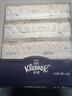 舒洁（Kleenex）抽纸 小熊印花无香经典纸巾 原生木浆柔软顺滑软抽手纸卫生纸 3层 80抽*16包 【小熊印花】 实拍图