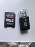 512g高速通用tf内存卡录像机监控储存行车记录仪监控摄像头microSD 64G高速通用+读卡器+SD卡套 实拍图