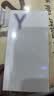 vivo Y600Pro 8GB+128GB 星曜紫 10200mAh耐超低温蓝海电池 耐久抗摔防水 寰宇增强通信3.0  AI手机 实拍图