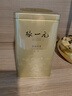 张一元茉莉花茶叶毛尖浓香型老北京伴手礼品金罐口粮茶特种200g礼盒装 实拍图