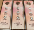 清风悬挂式抽纸 丝柔挂抽4层300抽*6提 挂抽纸巾抽纸擦手纸整箱卫生纸 实拍图