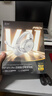 iKF V11 Pro2.0四模游戏耳机头戴式无线电竞7.1声道蓝牙屏显2.4G接收器FPS专用三角洲听声辨位 银白色 实拍图