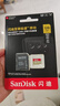 闪迪（SanDisk）128GB TF(MicroSD)内存卡4K极速金卡 A2 V30 U3 兼容大疆Pocket 4/Action 6运动相机 无人机存储卡 实拍图