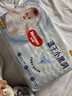 好奇（Huggies）金装纸尿裤婴儿超薄尿不湿新生儿尿裤柔软透气 【纸尿裤】M50片+4片(6-11kg) 实拍图