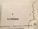 AXE斧头牌西柚护肤洗洁精1.18kg*2瓶 除腥辟味不伤手 实拍图