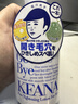 石泽研究所男士化妆水300ml清爽控油须后水补水保湿收紧毛孔新年礼物男生 实拍图