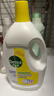滴露（Dettol）衣物除菌液柠檬3L*3瓶杀菌除螨内衣衣物消毒液可配洗衣液儿童可用 实拍图