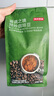 京东京造 鲜来多 蓝调之境咖啡豆500g蓝山风味咖啡100%阿拉比卡中度烘焙 实拍图