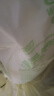 香满园美味精制小麦粉10斤 面粉馒头粉饺子粉面条粉 实拍图