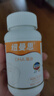 纽曼思（原名纽曼斯）Nemans 新西兰进口海藻油DHA90粒装 儿童可食用 实拍图
