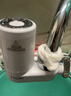 海尔（Haier）【全新升级】净水器水龙头过滤器家用自来水滤水器台式净水机前置过滤厨房卫生间通用除余氯双出水 实拍图