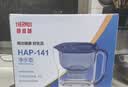 膳魔师 净水壶 滤水壶 过滤水壶 家用过滤器 净水器  4.5L大容量 自来水过滤器 滤水器 过滤壶 1壶3芯装 深海蓝1壶3芯（无水杯） 实拍图