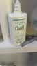 珂润（Curel）物理防晒敏感肌男女士进口护肤品保湿水感防晒乳60ml SPF50+PA+++ 实拍图