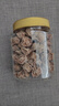 华味亨正宗话梅270g/罐酸甜咸梅蜜饯果干果脯休闲办公室零食泡水解腻 实拍图