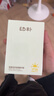 babycare婴童特护防晒精华露婴儿宝宝防晒霜户外有效防护春夏3-12岁 30g 实拍图
