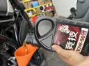 高德润达竞技摩托车机油4冲程全合成机油4TPAO酯类JASO MA2 10W-50 1L装 实拍图