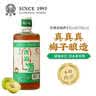 昆竹牌青梅酒13度450ml+冰梅酒18度450ml 梅子酒龙门特产果酒甜酒 实拍图