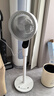 艾美特（AIRMATE）【天鹅MAX】空气循环扇直流变频家用大风力电风扇卧室轻音一级能效负离子净化语音落地扇 SRDI151 实拍图