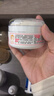 贝亲（Pigeon）婴儿玉米舒缓爽身粉 桃叶精华 50g HA23 实拍图