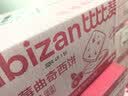 比比赞（BIBIZAN）蔓越莓曲奇饼干整箱800g早餐办公室零食饱腹代餐小吃送礼休闲食品 实拍图