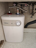 美的（Midea）【8年质保】5升储水式电热水器小厨宝家用洗碗洗菜安全1650W速热厨房热水宝F05-15A1(S) 实拍图