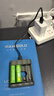 超霸（GP）5号充电电池1.2伏4粒2600mAh+4槽USB充电器可充5号7号电池适用游戏手柄可用电池 实拍图