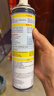 巨奇（JUQI）鞋子除臭剂360ml*3瓶银离子消毒杀菌脚臭喷雾球鞋防臭去异味 实拍图