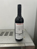 归星(GEOTHIM)澳洲原瓶进口金克拉干红葡萄酒单瓶尝鲜装750ml红酒送礼 实拍图
