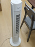 美的（Midea）【遥控定时】家用塔扇 节能电风扇 柔风轻音无叶风扇 摇头大风力落地扇/立式母婴扇小风扇 ZAH09MY 实拍图