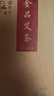 蕲郎中 野生纯艾草艾条艾柱五年陈艾叶家用熏房间南阳手工艾炙条艾条棒 艾条 3盒 共30支 实拍图