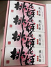 东阿阿胶桃花姬阿胶糕180g*2礼盒装即食送妈妈母亲节礼物送长辈女营养品 实拍图